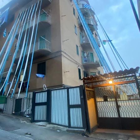 Napoli Centro Casa Con Due Camere E Cucina Kültér fotó